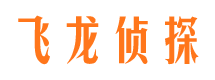 泗县市侦探公司